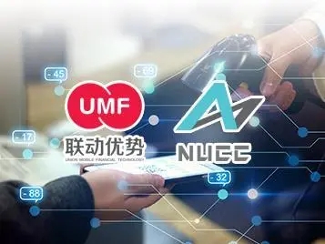 联动优势解读:POS机费率低于0.6%，真的有风险吗？