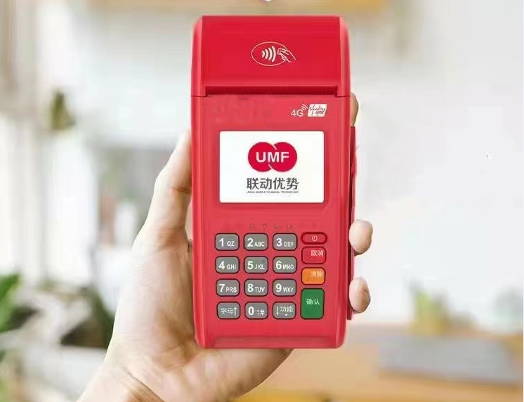 1697182911889371.jpg