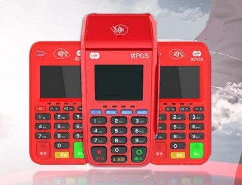 联动优POS：交易明细怎么查询？