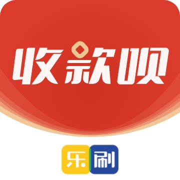 乐刷POS机涨价潮预警！这3款产品费率暴涨至万299+3，如何紧急自查避坑？