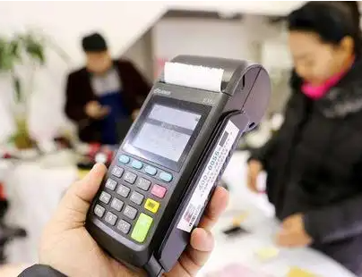 固定商户：联动优POS机如何实现交易多样性？